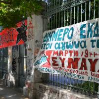 Foto: Dieter Diskovic Foto: Dieter Diskovic