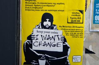Ein Plakat in Exarchia. Foto: Dieter Diskovic Ein Plakat in Exarchia. Foto: Dieter Diskovic