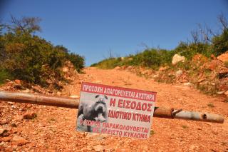 Der erste Blick auf das entstehende Ökodorf. Der erste Blick auf das entstehende Ökodorf.